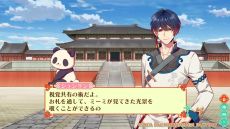 ꡼ No.007 | ǳ衪 ƻ ͷס̥롼Ȥȥ㥪CV˥롼ȤΥץ쥤ࡼӡ