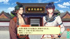 ꡼ No.009 | ǳ衪 ƻ ͷס̥롼Ȥȥ㥪CV˥롼ȤΥץ쥤ࡼӡ