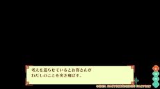 ꡼ No.010 | ǳ衪 ƻ ͷס̥롼Ȥȥ㥪CV˥롼ȤΥץ쥤ࡼӡ