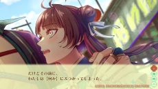 ꡼ No.011 | ǳ衪 ƻ ͷס̥롼Ȥȥ㥪CV˥롼ȤΥץ쥤ࡼӡ