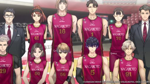 画像ギャラリー No.002のサムネイル画像 / 川崎ブレイブサンダースとAKB48が監修。バスケの男女混合リーグで恋と勝利を目指す「MIX DUNK -KING OF BASKETBALL-」［プレイレポ］
