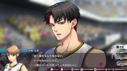 画像ギャラリー No.004のサムネイル画像 / 川崎ブレイブサンダースとAKB48が監修。バスケの男女混合リーグで恋と勝利を目指す「MIX DUNK -KING OF BASKETBALL-」［プレイレポ］