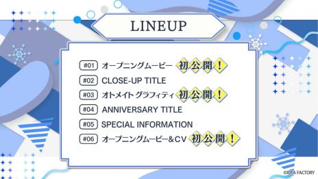 ꡼ No.003 | ֽ for Nintendo SwitchפȯꡣȥᥤȤΤޤޤʾϤ2