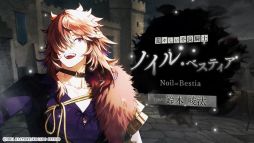 ꡼ No.004 | ͵ǯȴĴ뤯ADVOVER REQUIEMZסо쥭ѤǧǤ륪ץ˥󥰥ࡼӡ