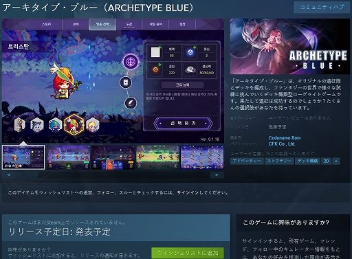 ꡼ No.005 | ɥåȳΥǥå۷饤ȥ֥ס֥롼פȯɽˡʪαͺȤʤꡤ褦