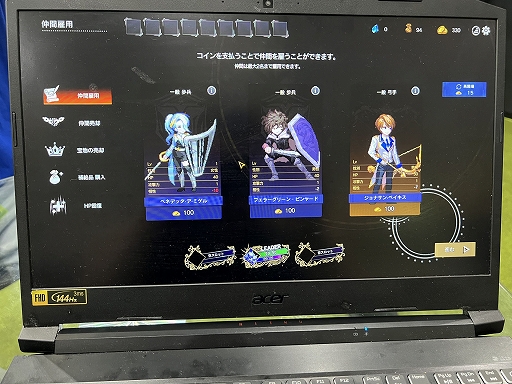 ���������꡼ No.003�Υ���ͥ������ / �ǥå����۷��������饤���Ȥ��Ƥϰۿ��Υ��ȡ��꡼�Ż롣�֥����������ס��֥롼�פϥ���饯����Ʊ�Τβ��ä�������BIC2024��