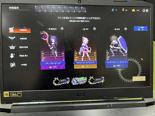 ���������꡼ No.004�Υ���ͥ������ / �ǥå����۷��������饤���Ȥ��Ƥϰۿ��Υ��ȡ��꡼�Ż롣�֥����������ס��֥롼�פϥ���饯����Ʊ�Τβ��ä�������BIC2024��