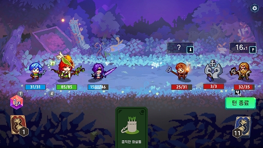 ���������꡼ No.005�Υ���ͥ������ / �ǥå����۷��������饤���Ȥ��Ƥϰۿ��Υ��ȡ��꡼�Ż롣�֥����������ס��֥롼�פϥ���饯����Ʊ�Τβ��ä�������BIC2024��