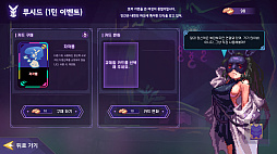 �����������ס��֥롼