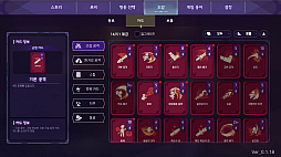 �����������ס��֥롼