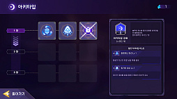 �����������ס��֥롼