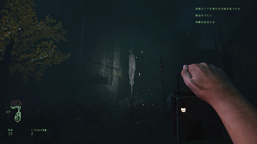 ꡼ No.006 | եɿä˥󥹥ѥ줿ʷϵ̣Υۥ顼ADVLempoפPS5ǡ118ȯ