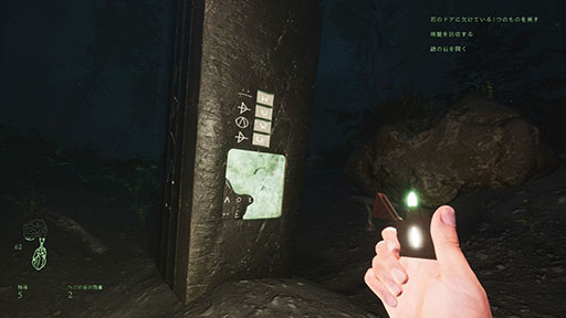 ꡼ No.007 | եɿä˥󥹥ѥ줿ʷϵ̣Υۥ顼ADVLempoפPS5ǡ118ȯ