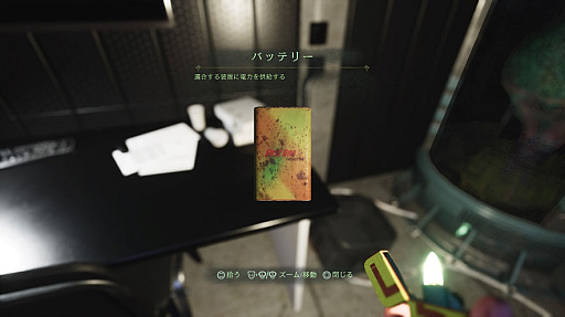 ꡼ No.005 | եɤ̱١ˤۥ顼LempoסʥݡˡPS5ǤΥ䤬Ȥ