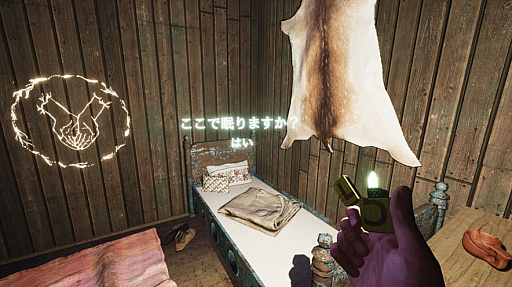 ꡼ No.010 | եɤ̱١ˤۥ顼LempoסʥݡˡPS5ǤΥ䤬Ȥ