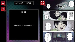 ��̣���狼��ȥ��äȤ���ޥ󥬡���̣������Ի�������̥����ࡼ