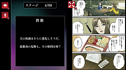 ��̣���狼��ȥ��äȤ���ޥ󥬡���̣������Ի�������̥����ࡼ