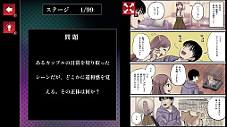 ��̣���狼��ȥ��äȤ���ޥ󥬡���̣������Ի�������̥����ࡼ