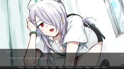 画像ギャラリー No.003のサムネイル画像 / 漫画家ぱげらった氏による精神病院を舞台にしたホラーADV。Steam版「妄想狂ザナトリウム」が9月19日に配信