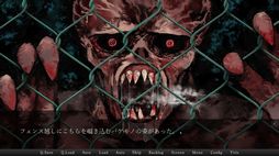 画像ギャラリー No.007のサムネイル画像 / 漫画家ぱげらった氏による精神病院を舞台にしたホラーADV。Steam版「妄想狂ザナトリウム」が9月19日に配信