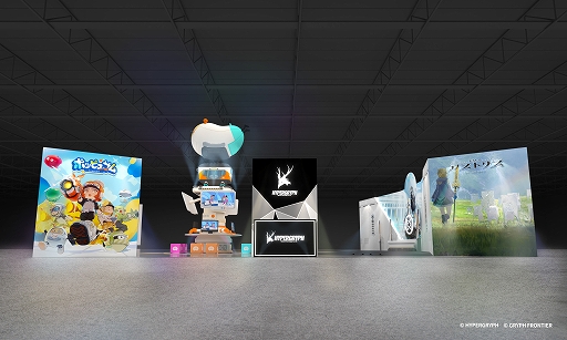 ꡼ No.001 | ֥ݥåԥ女פॷ祦2023˻ͷŸޥ۸RPG֥ȥꥹפѤɽŸ»