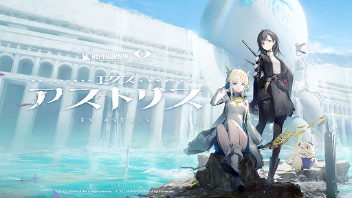 ꡼ No.003 | ֥ݥåԥ女פॷ祦2023˻ͷŸޥ۸RPG֥ȥꥹפѤɽŸ»