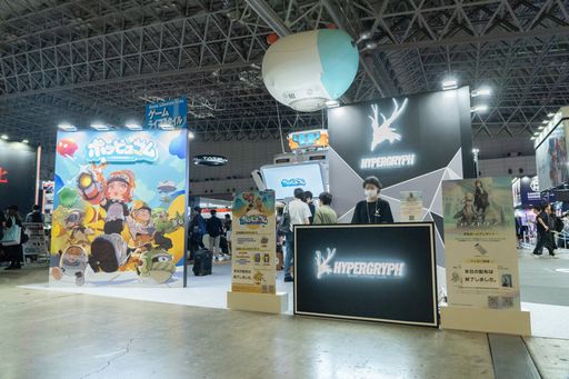꡼ No.001 | TGS2023ϡ֥ʥġפHypergryph֥ݥåԥ女פץ쥤֥Ÿ֥ȥꥹפΥե饤CBT罸PR