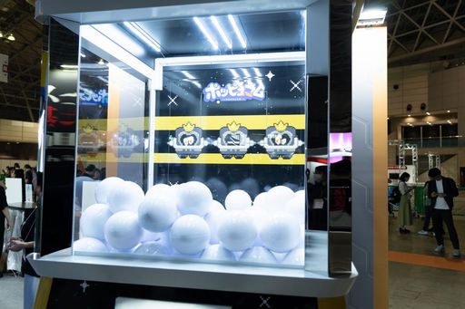 ꡼ No.008 | TGS2023ϡ֥ʥġפHypergryph֥ݥåԥ女פץ쥤֥Ÿ֥ȥꥹפΥե饤CBT罸PR