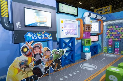 ꡼ No.009 | TGS2023ϡ֥ʥġפHypergryph֥ݥåԥ女פץ쥤֥Ÿ֥ȥꥹפΥե饤CBT罸PR