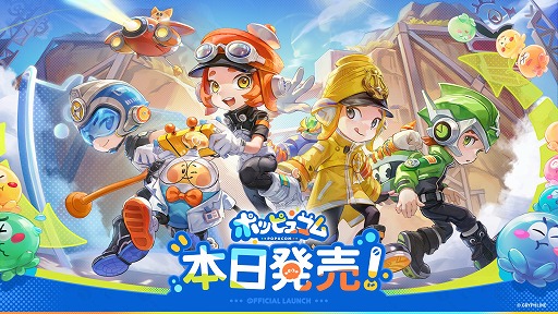 ꡼ No.006Υͥ / ֥ʥġפγȯҤ꤬뿷Ϸ󥢥ɥ٥㡼֥ݥåԥ女ס꡼