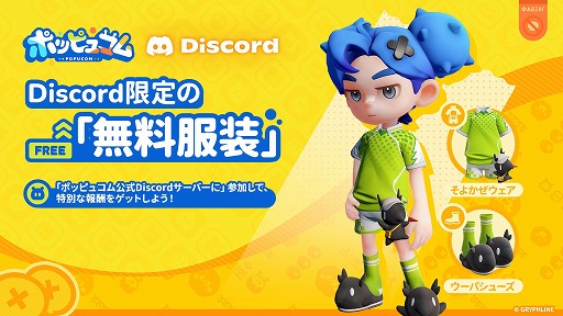 ꡼ No.010Υͥ / ֥ʥġפγȯҤ꤬뿷Ϸ󥢥ɥ٥㡼֥ݥåԥ女ס꡼