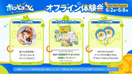 ꡼ No.018Υͥ / ֥ʥġפγȯҤ꤬뿷Ϸ󥢥ɥ٥㡼֥ݥåԥ女ס꡼