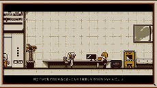 ꡼ No.007 | ͳʥץ쥤̤ʤƳФRefind Self: ʿǥפ2023ǯ11ȯءTGS 2023ˤθǤץ쥤֥Ÿ