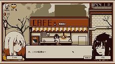 ꡼ No.008 | ͳʥץ쥤̤ʤƳФRefind Self: ʿǥפ2023ǯ11ȯءTGS 2023ˤθǤץ쥤֥Ÿ