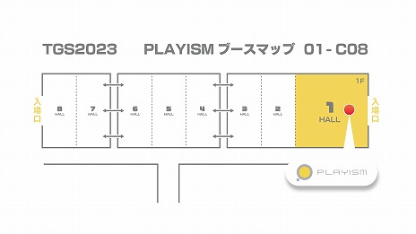 ꡼ No.013 | ͳʥץ쥤̤ʤƳФRefind Self: ʿǥפ2023ǯ11ȯءTGS 2023ˤθǤץ쥤֥Ÿ