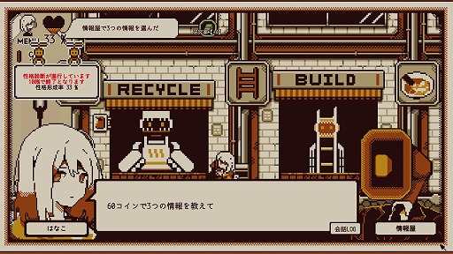 ꡼ No.016 | ͳʥץ쥤̤ʤƳФRefind Self: ʿǥפ2023ǯ11ȯءTGS 2023ˤθǤץ쥤֥Ÿ