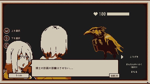 ꡼ No.017 | ͳʥץ쥤̤ʤƳФRefind Self: ʿǥפ2023ǯ11ȯءTGS 2023ˤθǤץ쥤֥Ÿ