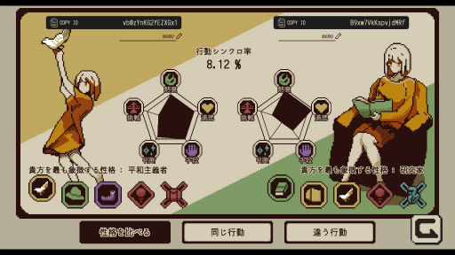 ꡼ No.002 | ץ쥤Фʤʤʬ롣Refind Self: ʿǥפPC/iOS/Androidۿ