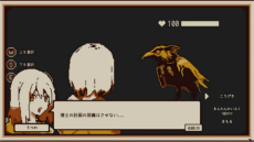 ꡼ No.015 | ץ쥤Фʤʤʬ롣Refind Self: ʿǥפPC/iOS/Androidۿ