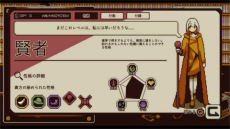 ꡼ No.016 | ץ쥤Фʤʤʬ롣Refind Self: ʿǥפPC/iOS/Androidۿ