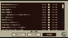 ꡼ No.018 | ץ쥤Фʤʤʬ롣Refind Self: ʿǥפPC/iOS/Androidۿ