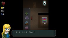 ꡼ No.008 | PS5/PS4ǡIbʥˡפ2024ǯ314ȯءѥåǤˤϥȥ֥åѥåǤˤϡ֥ߥ륯ѥפ°