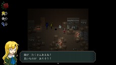 ꡼ No.011 | PS5/PS4ǡIbʥˡפ2024ǯ314ȯءѥåǤˤϥȥ֥åѥåǤˤϡ֥ߥ륯ѥפ°