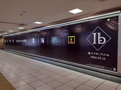 ���������꡼ No.011�Υ���ͥ������ / ��Ib��PS4/PS5�Ǥ�����ȯ�䡣�ѥå������Ǥˤ�A5�������Υ����ȥ֥å�����ŵ�Ȥ�����°