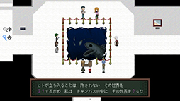 ���������꡼ No.013�Υ���ͥ������ / ��Ib��PS4/PS5�Ǥ�����ȯ�䡣�ѥå������Ǥˤ�A5�������Υ����ȥ֥å�����ŵ�Ȥ�����°