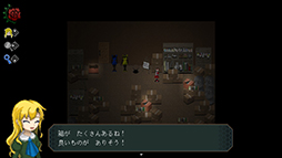 ���������꡼ No.018�Υ���ͥ������ / ��Ib��PS4/PS5�Ǥ�����ȯ�䡣�ѥå������Ǥˤ�A5�������Υ����ȥ֥å�����ŵ�Ȥ�����°