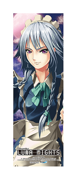 ꡼ No.013 | Touhou Luna NightsסPS5/PS4/SwitchѥåνŵȥCD̤ǥåBOXǥŹŵβ