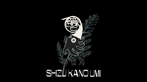 画像ギャラリー No.004のサムネイル画像 / さぁ,執行の時間だ――ローグライト推理ゲーム「探偵死神は誘う」が発表に。東京ゲームショウ2023でのプレイテストもアナウンス