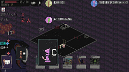 画像ギャラリー No.012のサムネイル画像 / さぁ,執行の時間だ――ローグライト推理ゲーム「探偵死神は誘う」が発表に。東京ゲームショウ2023でのプレイテストもアナウンス