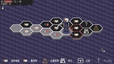 ꡼ No.002 | 饤Ȥ䥫ɥࡤѥǤͻ硣ADVõͶסSteam525ۿ